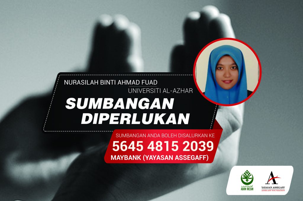 Bantuan Pendidikan Nurasilah - YAYASAN ASSEGAFF